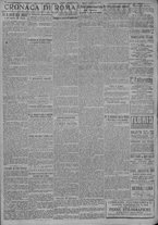 giornale/TO00185815/1917/n.335, 4 ed/002